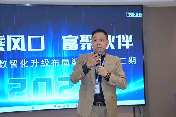 玄晶引擎活动剪影