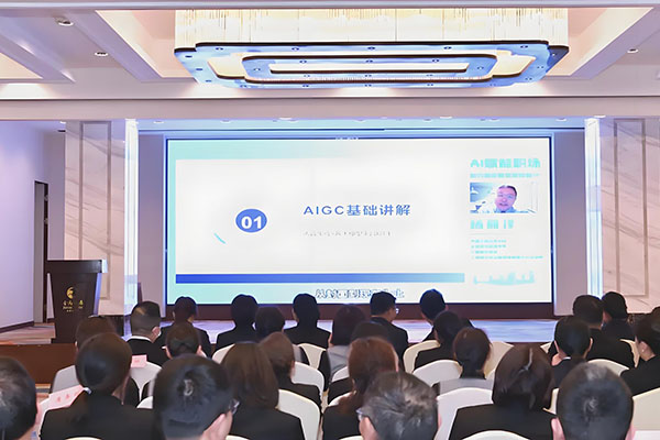 玄晶引擎活动剪影