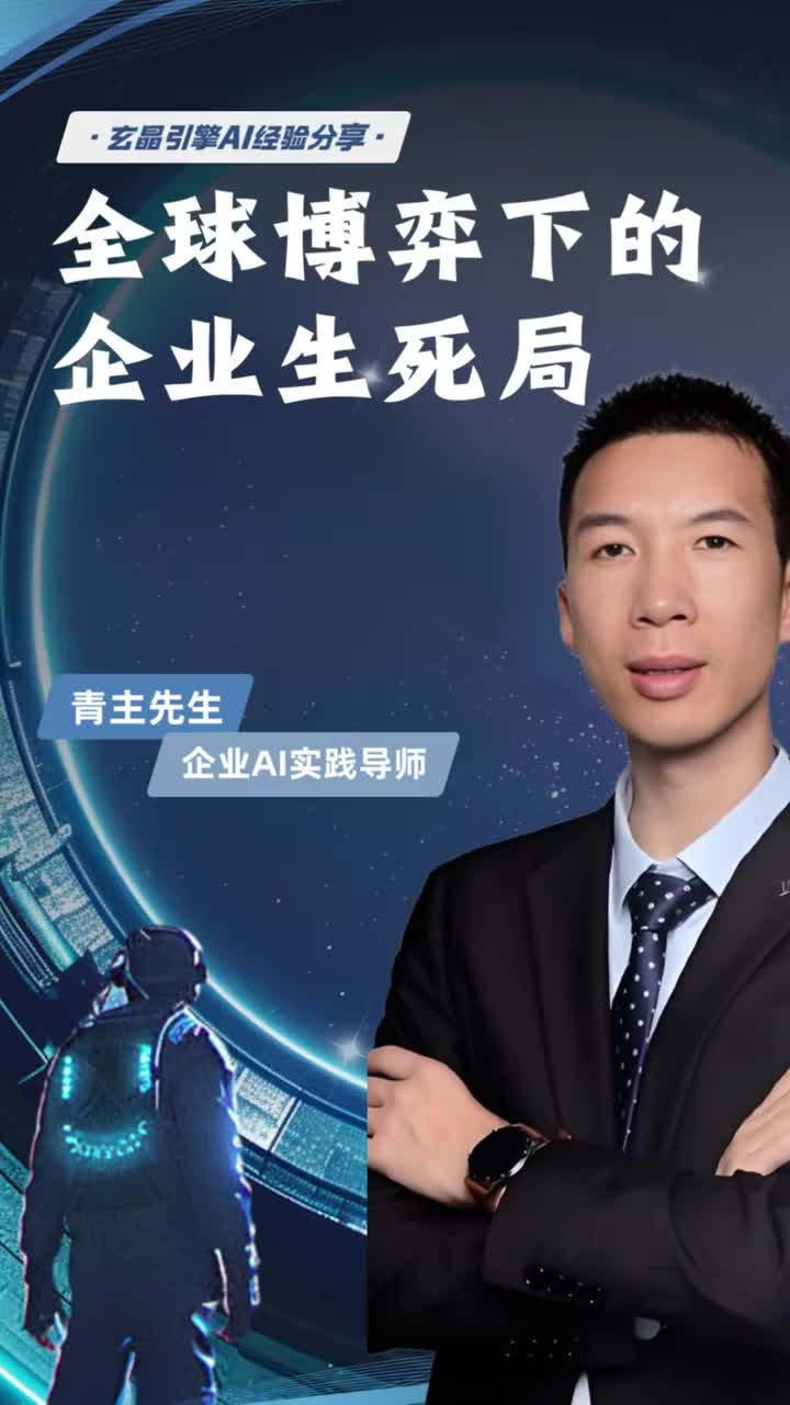 小成本创业封面