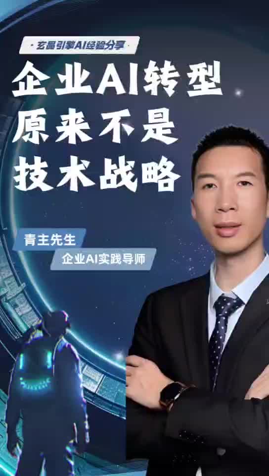 常见问题排查封面