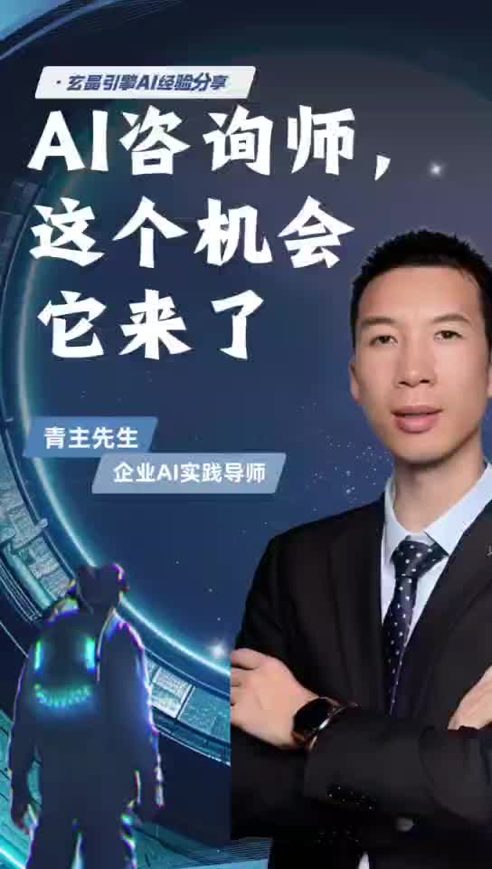 个人账号运营封面