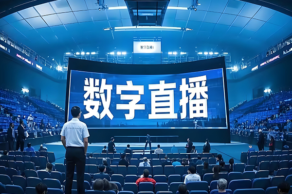AI无人直播系统演示