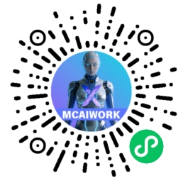 玄晶引擎AI数字员工二维码