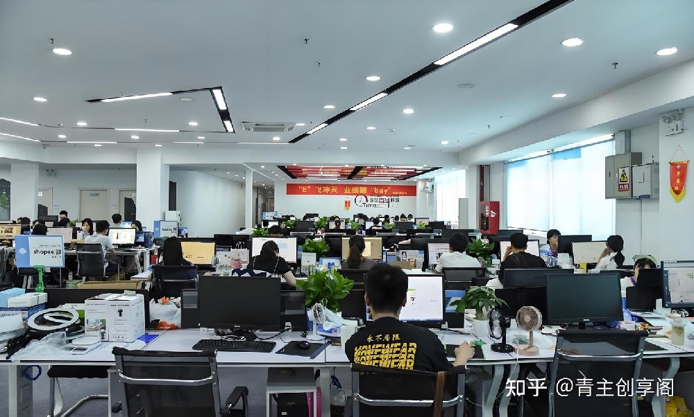 降本63.2%，投产比翻2倍！杭州电商王总揭秘玄晶引擎的增效密码